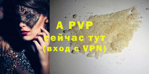 не бодяженный Мегион