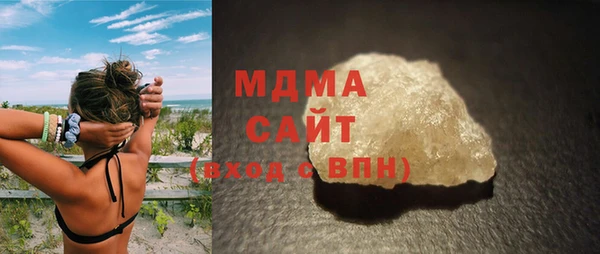 не бодяженный Мегион