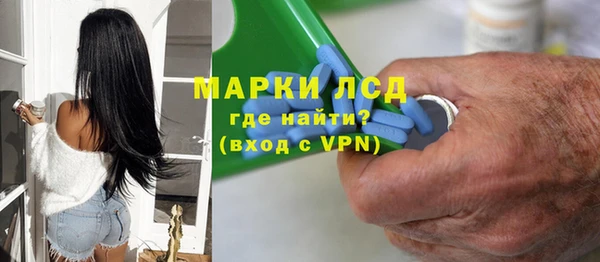 не бодяженный Мегион
