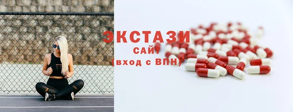 COCAINE Медвежьегорск