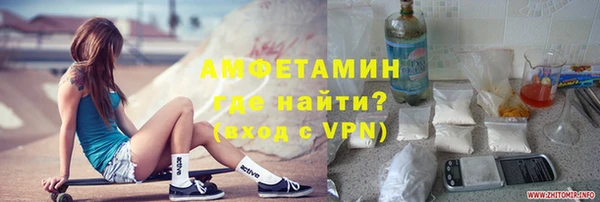 COCAINE Медвежьегорск