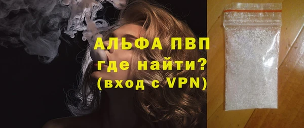 не бодяженный Мегион