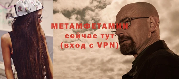 COCAINE Медвежьегорск