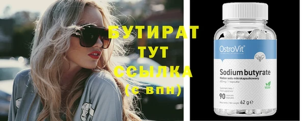 COCAINE Медвежьегорск