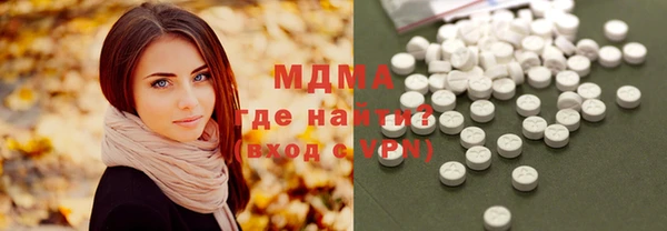 не бодяженный Мегион