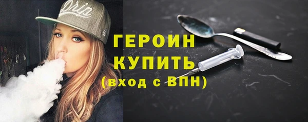 COCAINE Медвежьегорск
