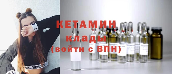 не бодяженный Мегион