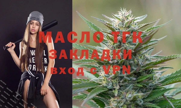 COCAINE Медвежьегорск