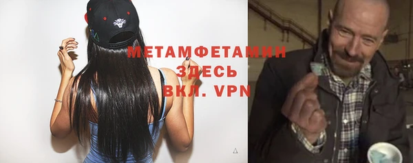 COCAINE Медвежьегорск