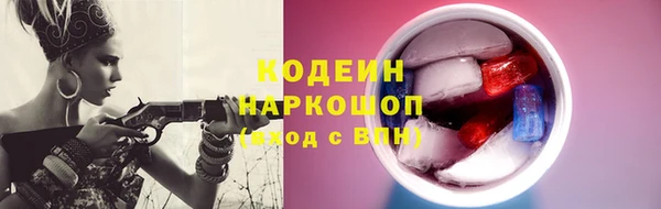 не бодяженный Мегион