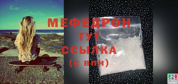 COCAINE Медвежьегорск