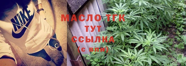 не бодяженный Мегион