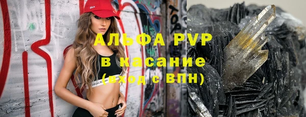 COCAINE Медвежьегорск