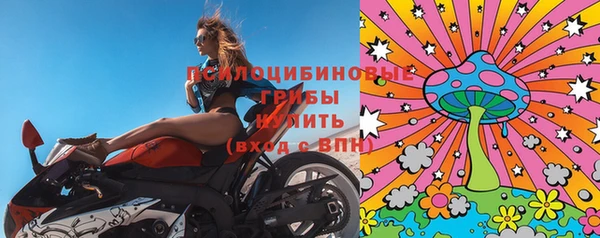 не бодяженный Мегион