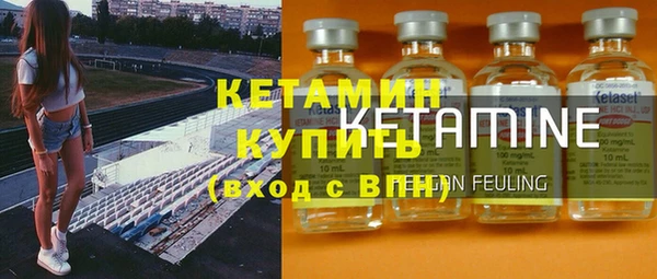 не бодяженный Мегион