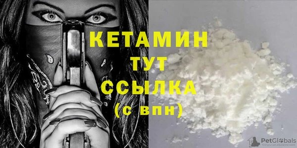 не бодяженный Мегион