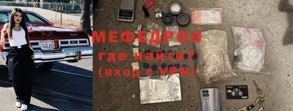 не бодяженный Мегион