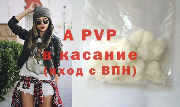 мефедрон Медногорск