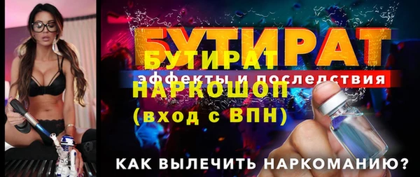 COCAINE Медвежьегорск