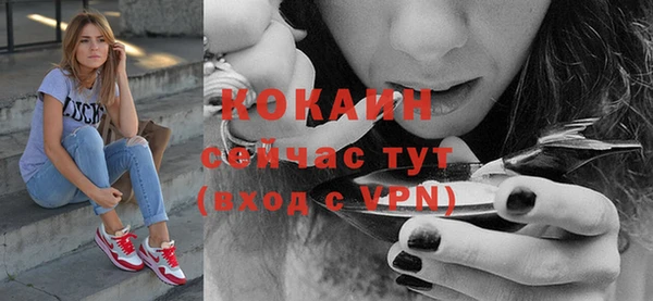 не бодяженный Мегион