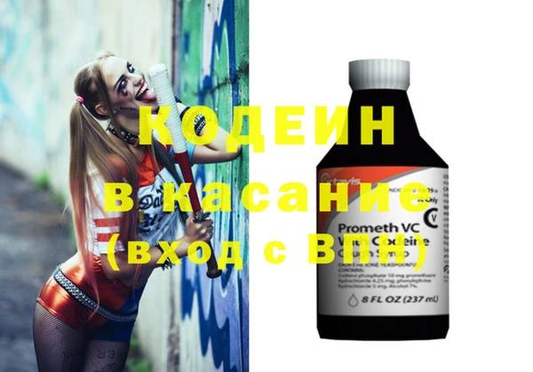не бодяженный Мегион