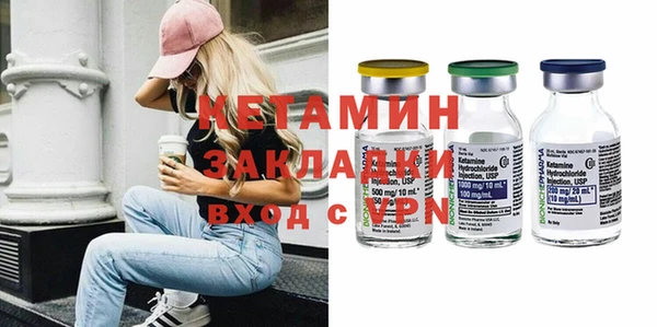 COCAINE Медвежьегорск