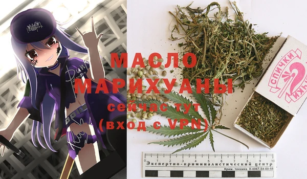 COCAINE Медвежьегорск