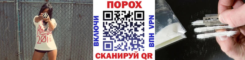 Первитин винт  купить закладку  Магнитогорск 